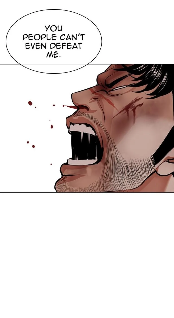 Lookism - Chapter 459 - Page 81