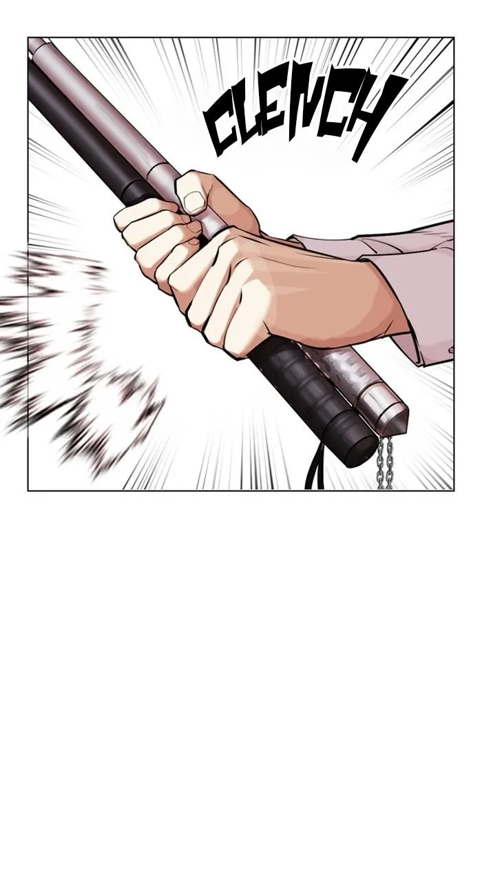 Lookism - Chapter 459 - Page 82