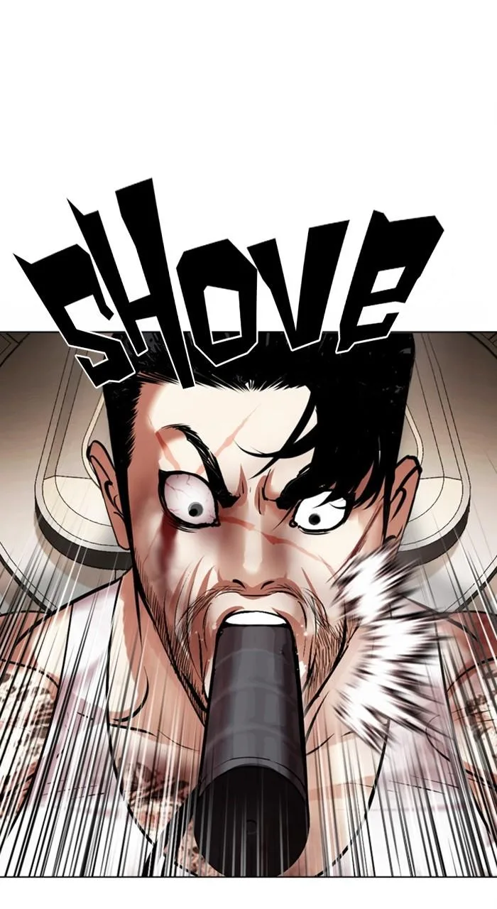 Lookism - Chapter 459 - Page 86