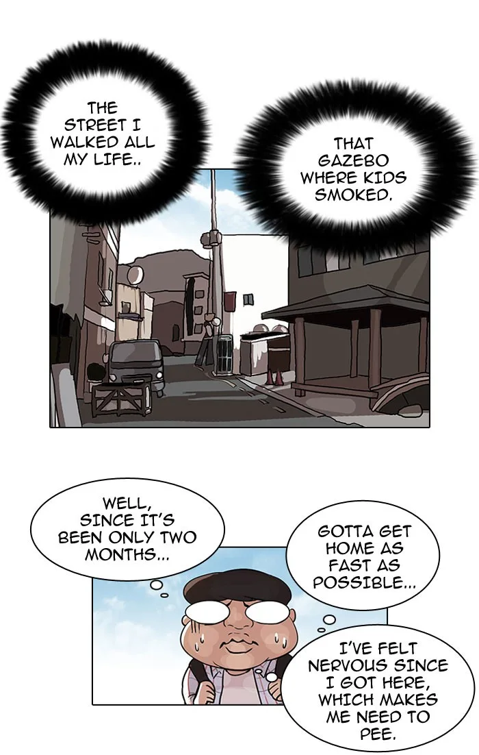 Lookism - Chapter 46 - Page 10