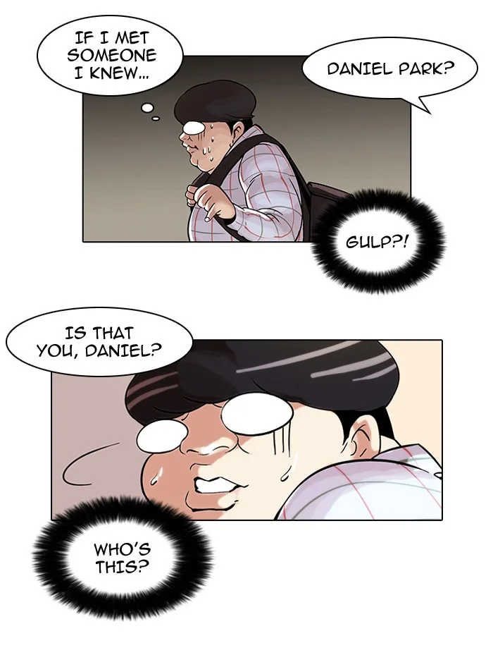 Lookism - Chapter 46 - Page 12