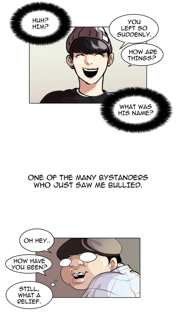 Lookism - Chapter 46 - Page 14