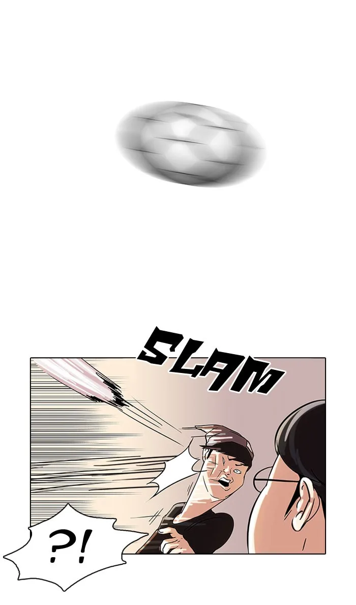 Lookism - Chapter 46 - Page 19