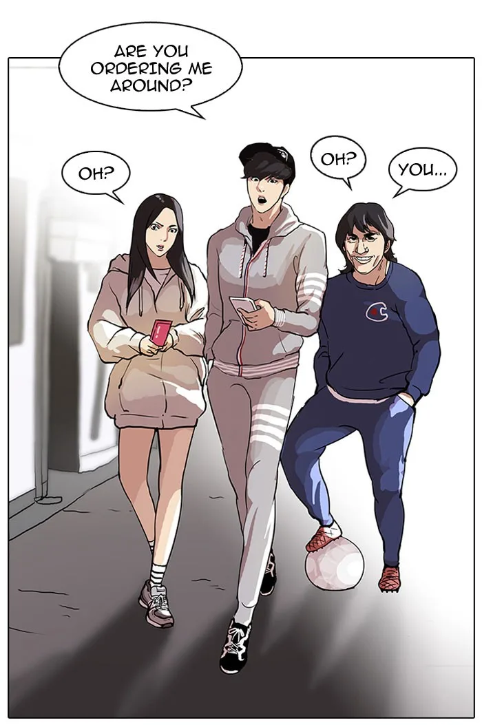 Lookism - Chapter 46 - Page 21