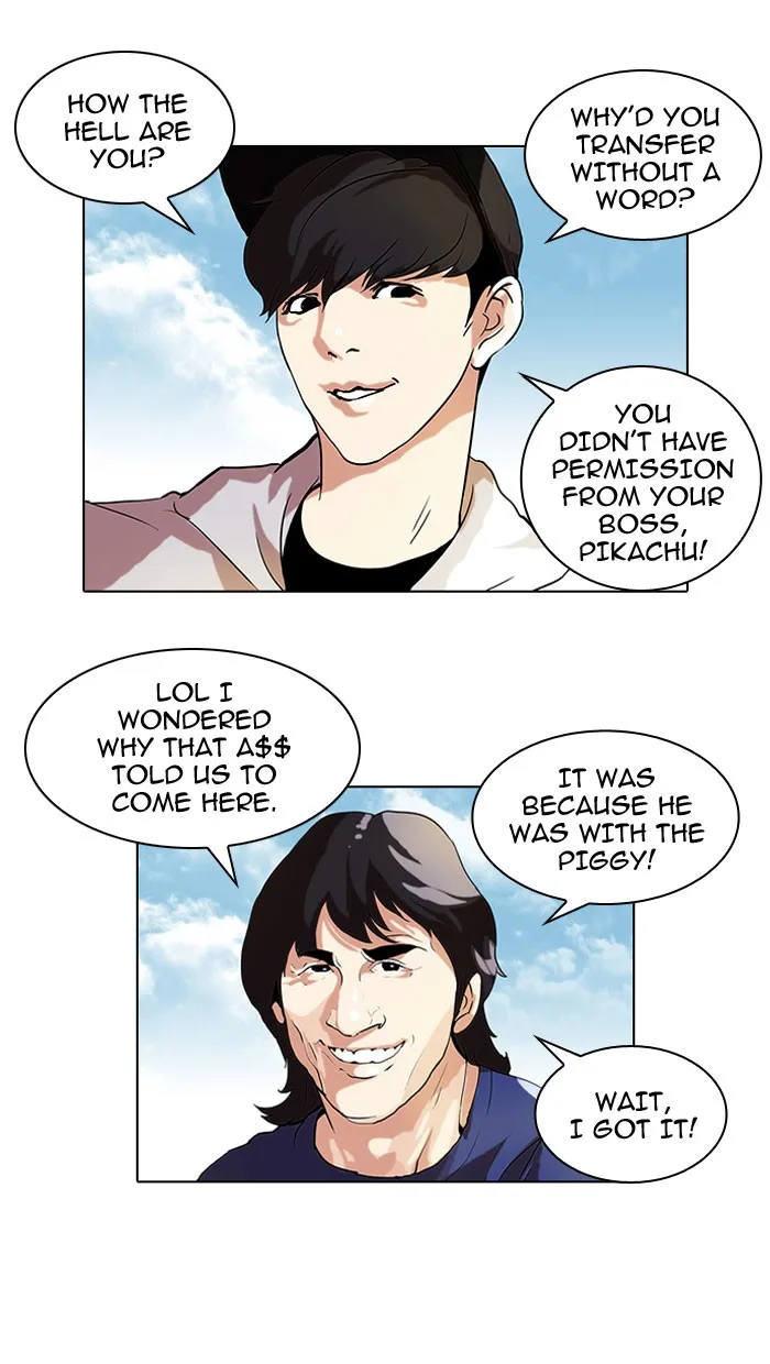 Lookism - Chapter 46 - Page 24