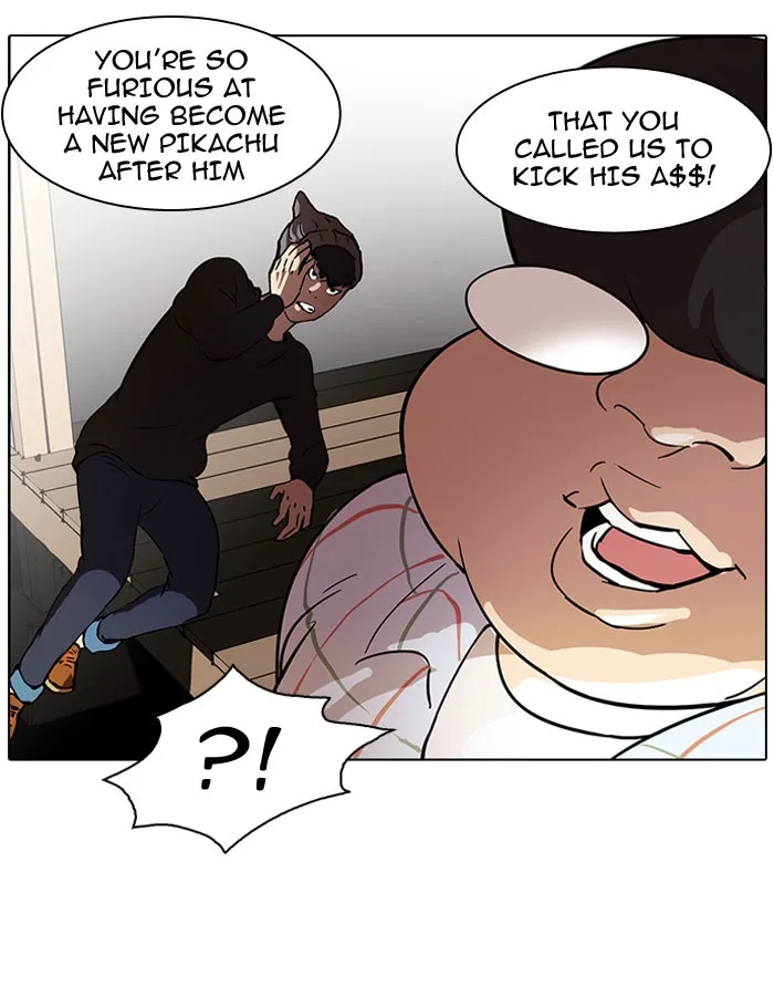Lookism - Chapter 46 - Page 25