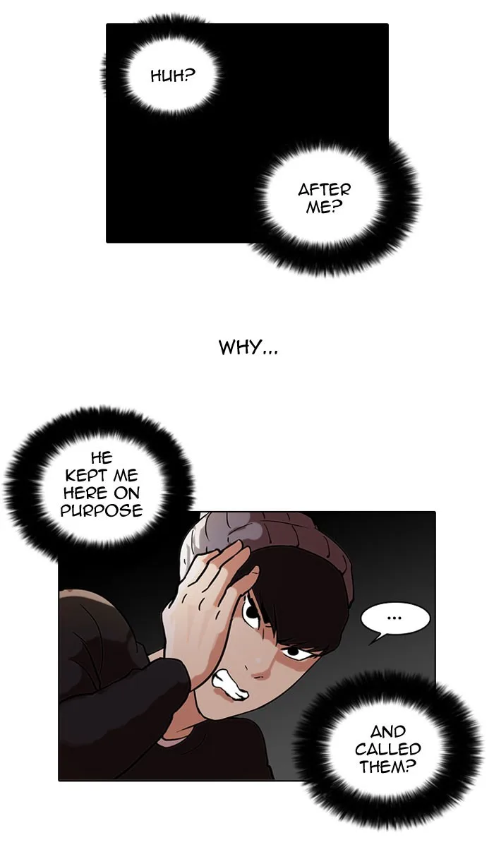 Lookism - Chapter 46 - Page 26