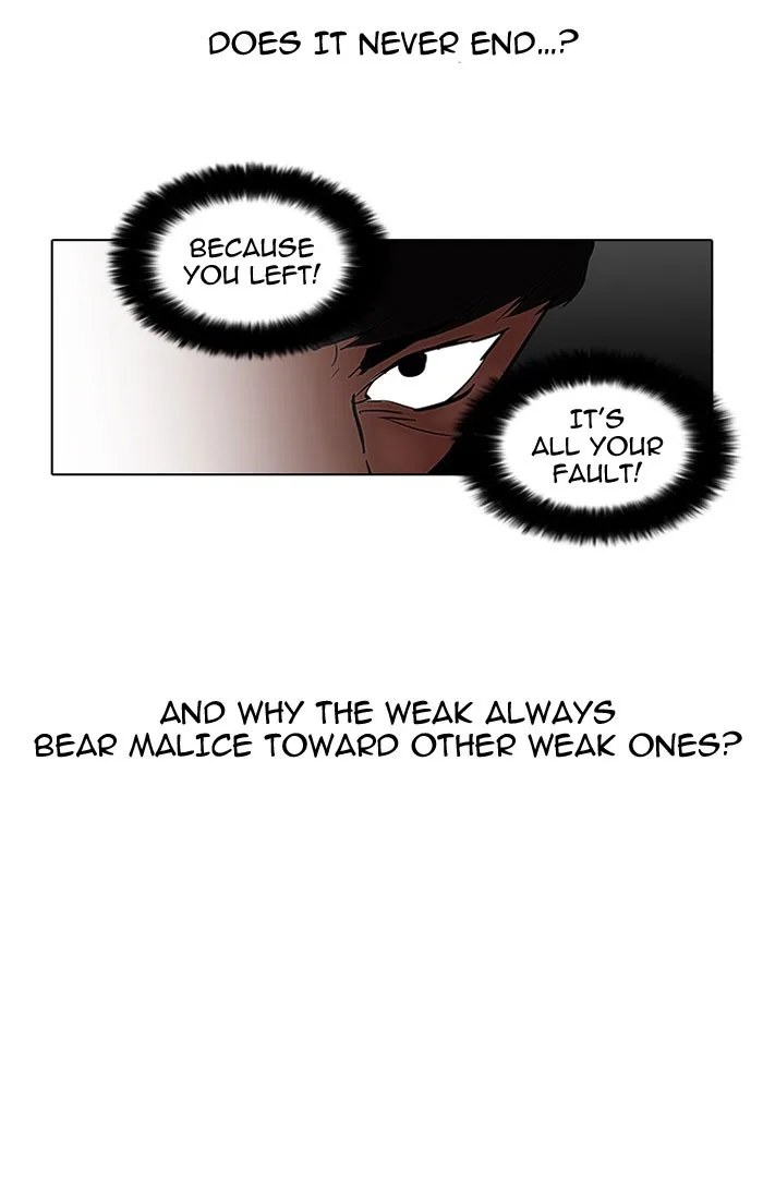 Lookism - Chapter 46 - Page 27