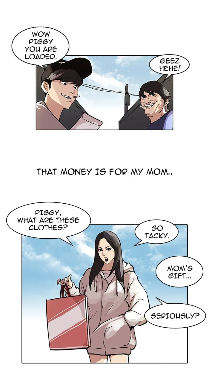 Lookism - Chapter 46 - Page 29