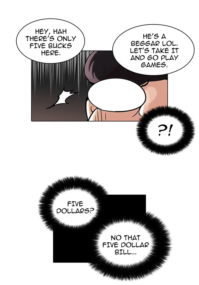 Lookism - Chapter 46 - Page 31