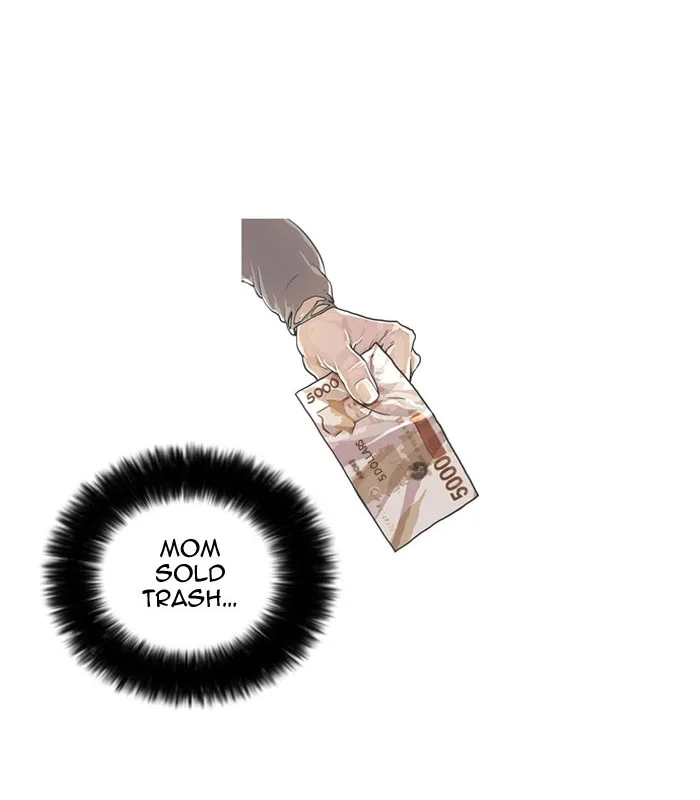 Lookism - Chapter 46 - Page 32