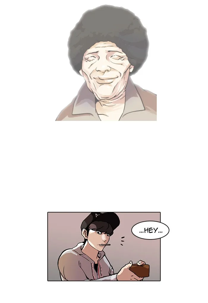 Lookism - Chapter 46 - Page 34