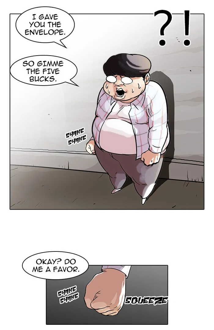 Lookism - Chapter 46 - Page 35