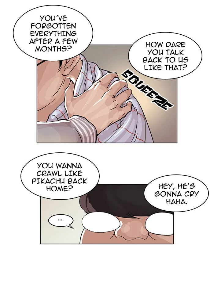 Lookism - Chapter 46 - Page 37
