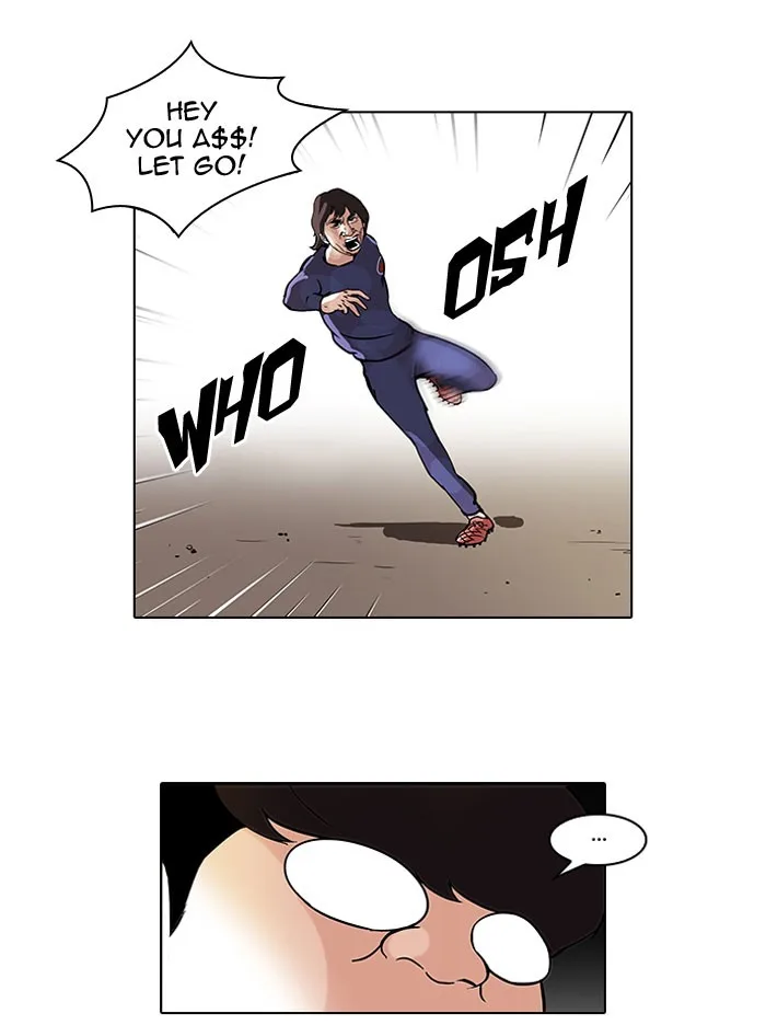 Lookism - Chapter 46 - Page 42