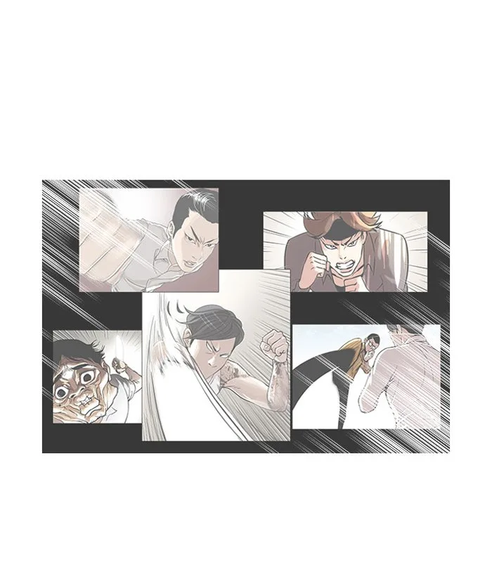 Lookism - Chapter 46 - Page 43