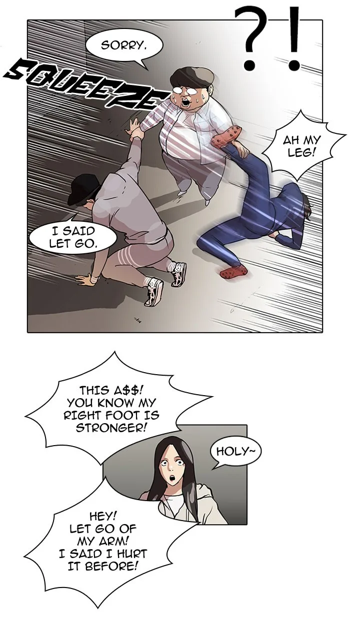 Lookism - Chapter 46 - Page 47