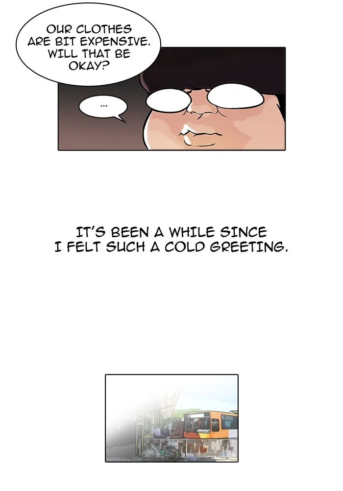 Lookism - Chapter 46 - Page 5
