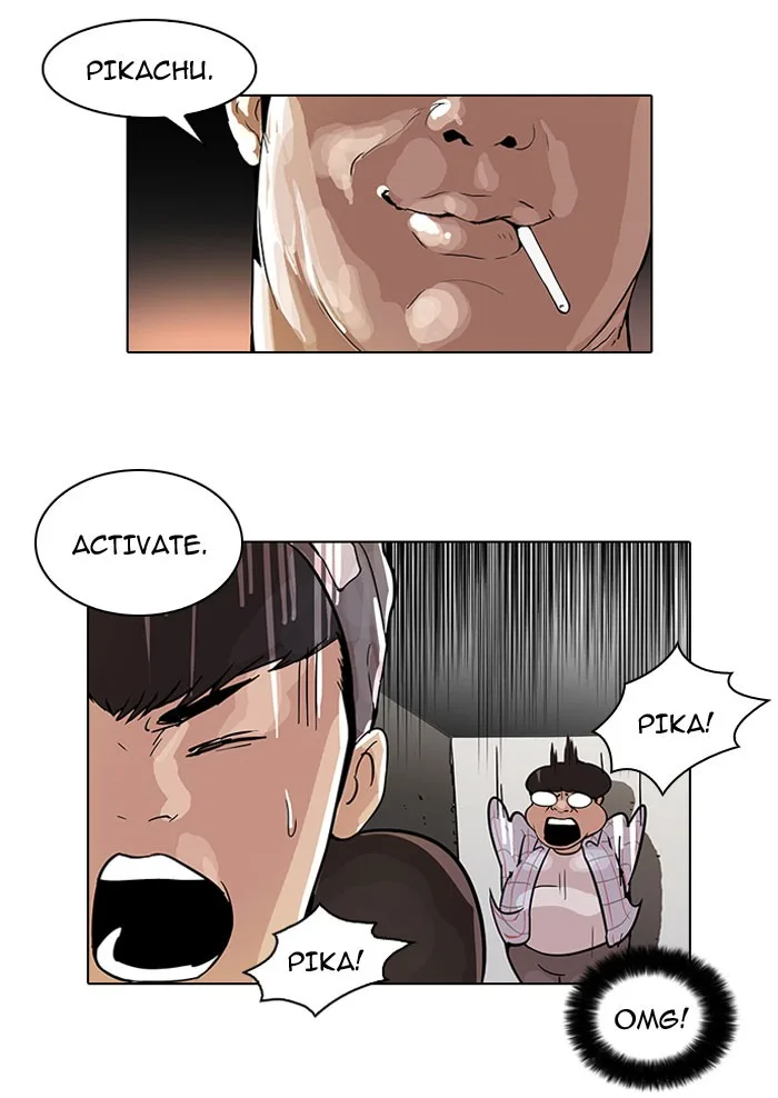 Lookism - Chapter 46 - Page 53