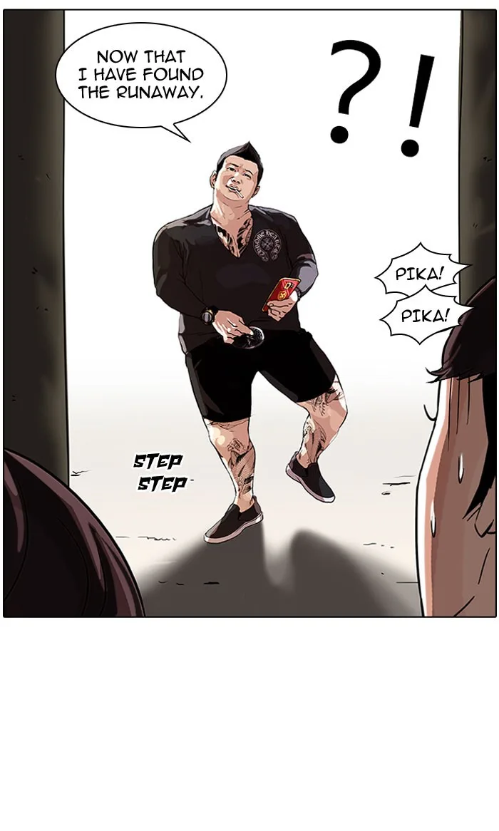 Lookism - Chapter 46 - Page 55