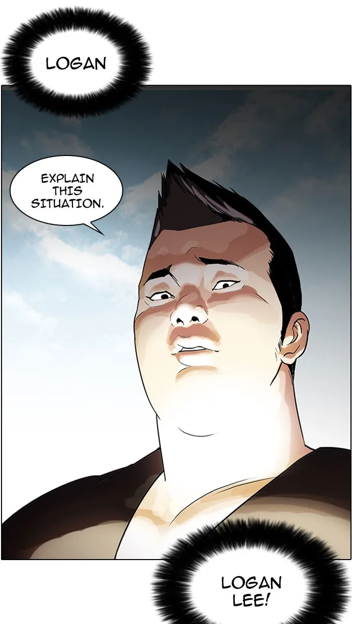 Lookism - Chapter 46 - Page 57