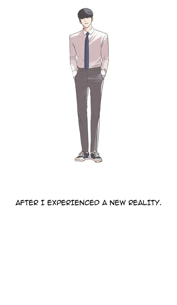 Lookism - Chapter 46 - Page 8