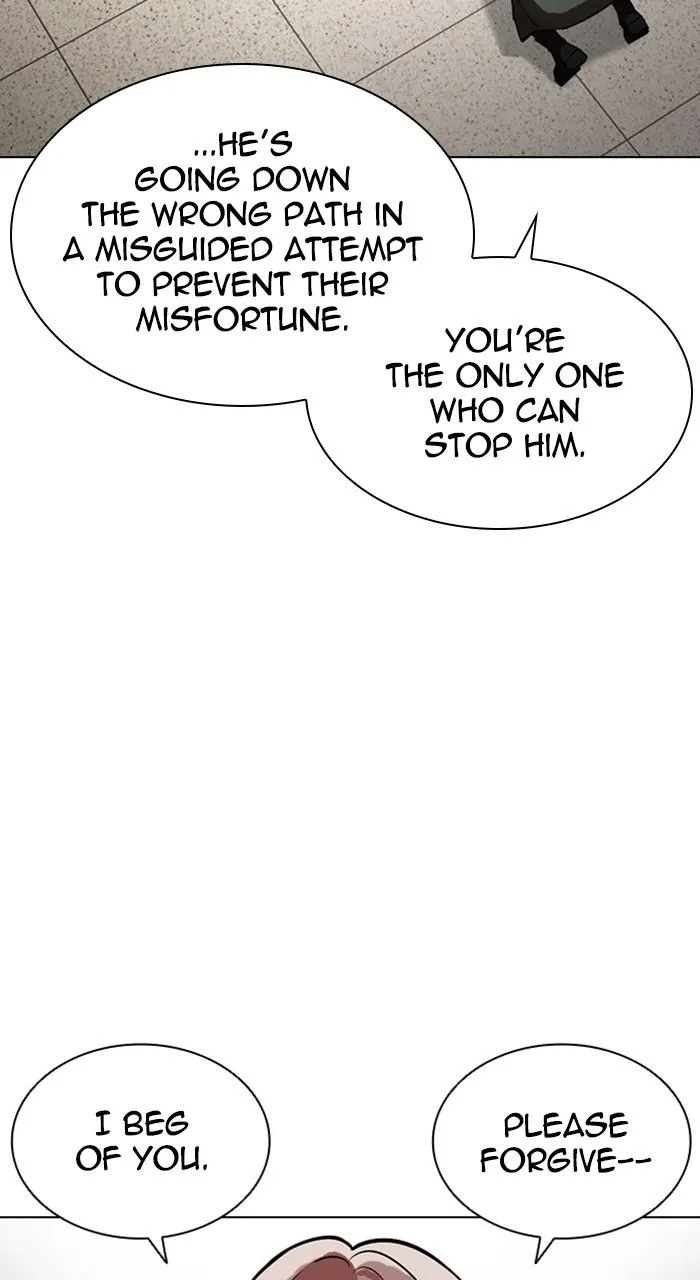 Lookism - Chapter 460 - Page 11