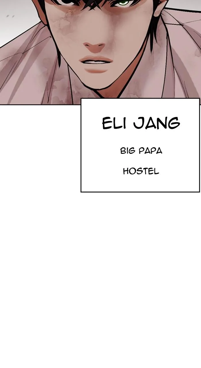 Lookism - Chapter 460 - Page 116