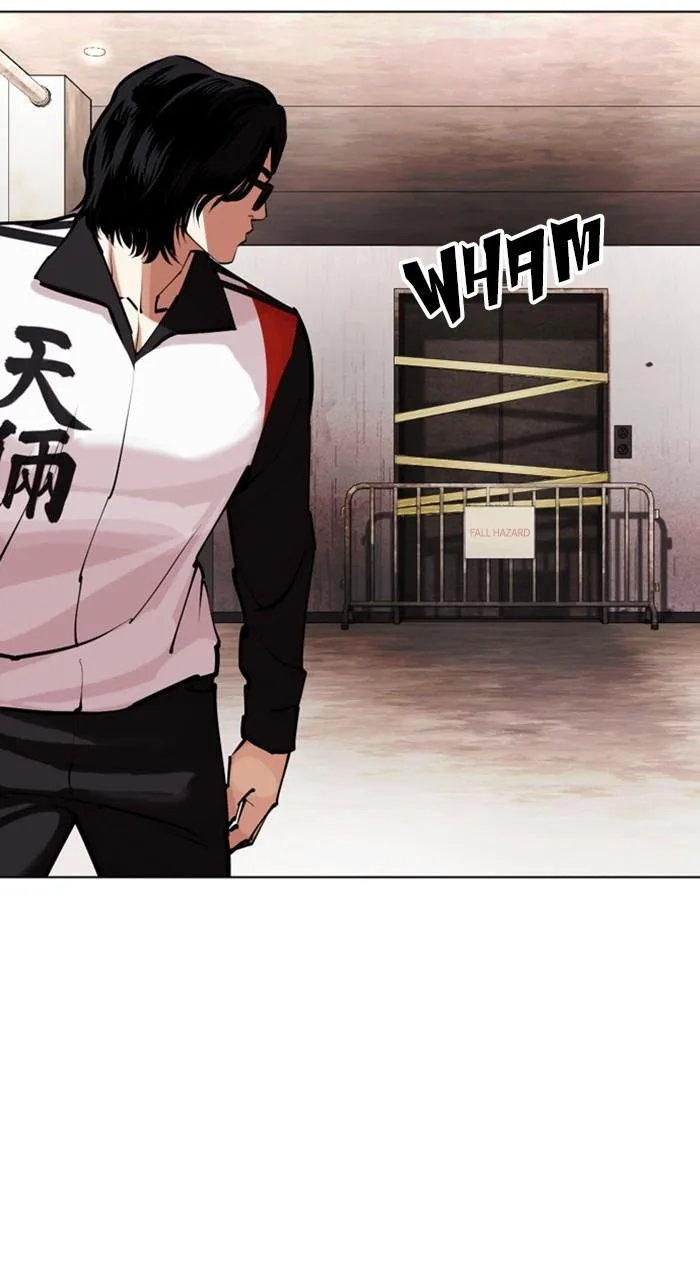 Lookism - Chapter 460 - Page 117