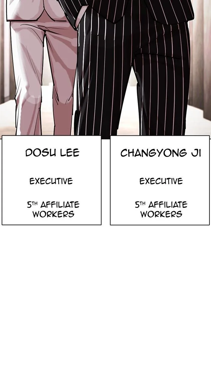 Lookism - Chapter 460 - Page 124