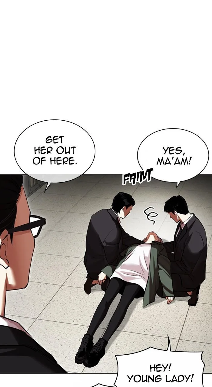 Lookism - Chapter 460 - Page 14