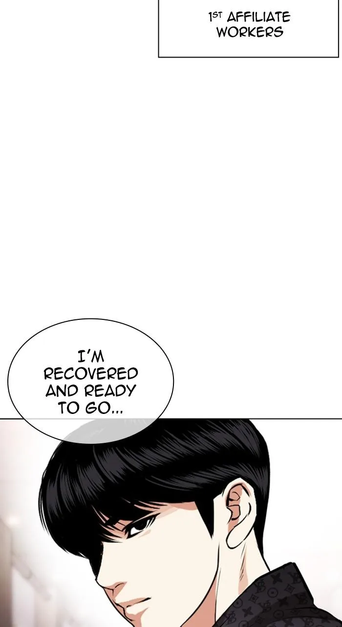 Lookism - Chapter 460 - Page 143