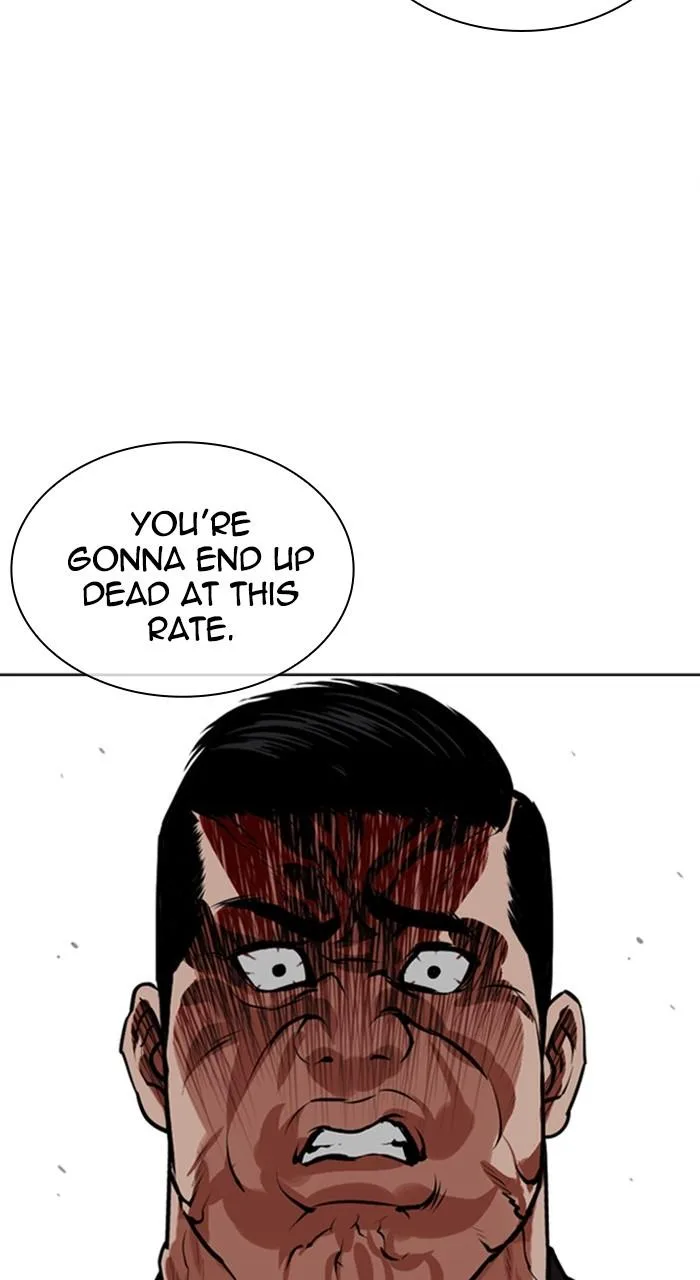 Lookism - Chapter 460 - Page 147