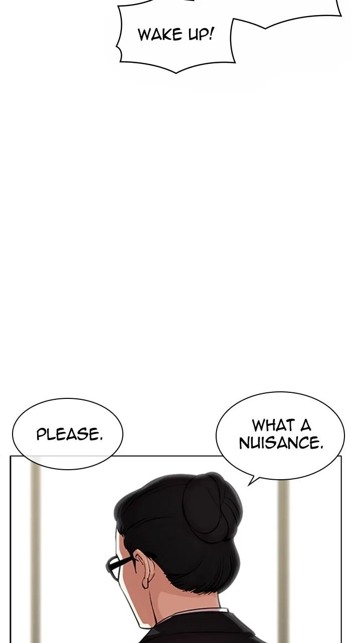 Lookism - Chapter 460 - Page 15