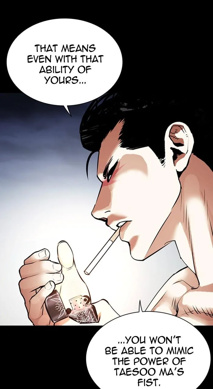 Lookism - Chapter 460 - Page 154
