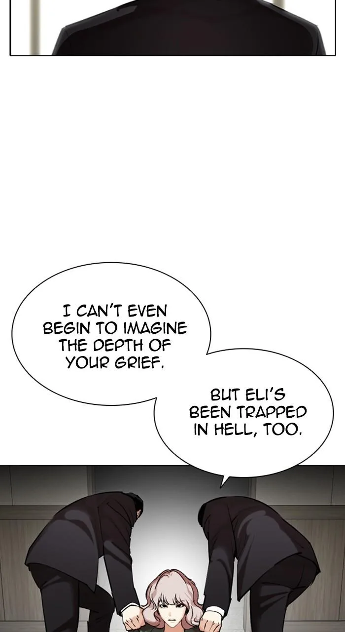 Lookism - Chapter 460 - Page 16