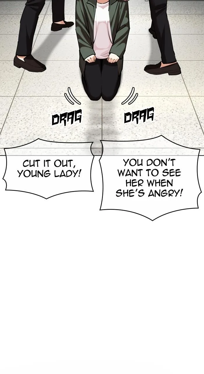 Lookism - Chapter 460 - Page 17