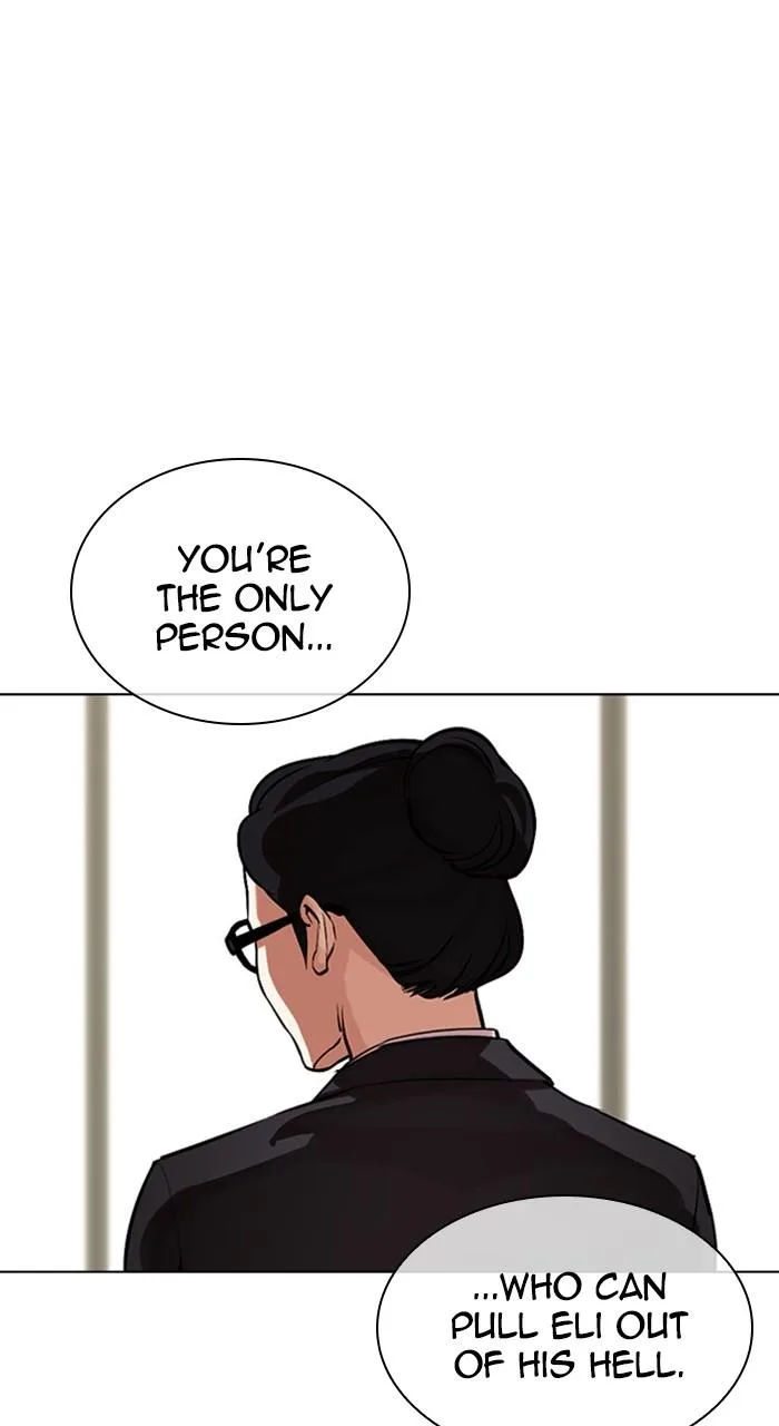 Lookism - Chapter 460 - Page 19