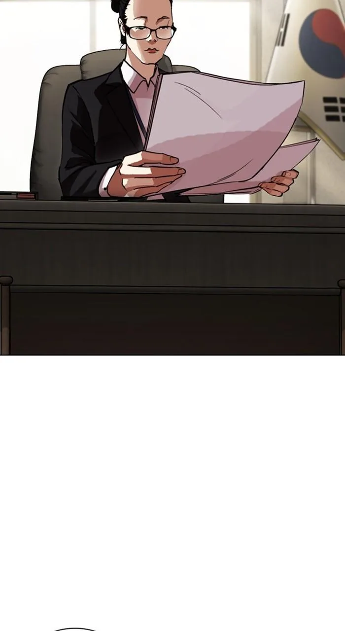 Lookism - Chapter 460 - Page 2
