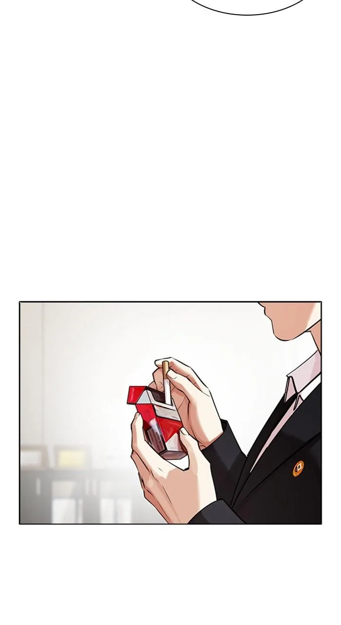 Lookism - Chapter 460 - Page 20