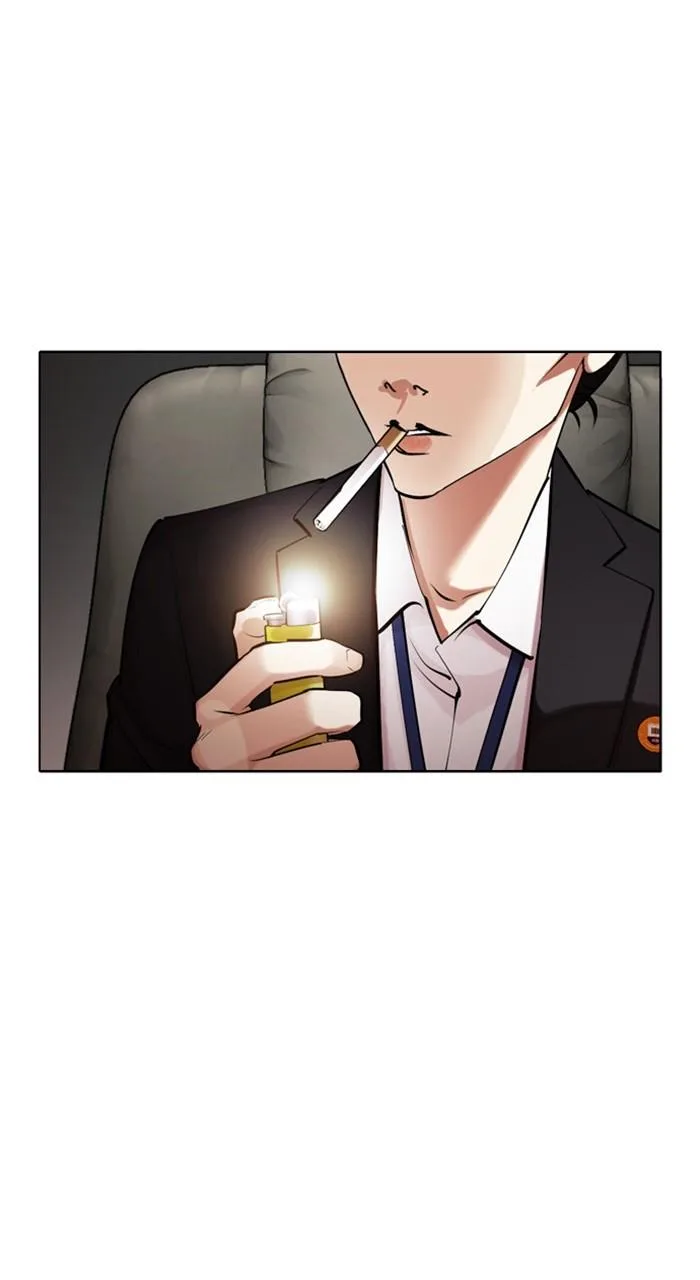 Lookism - Chapter 460 - Page 21