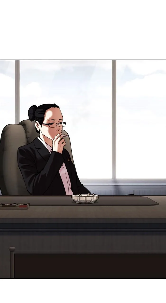 Lookism - Chapter 460 - Page 23