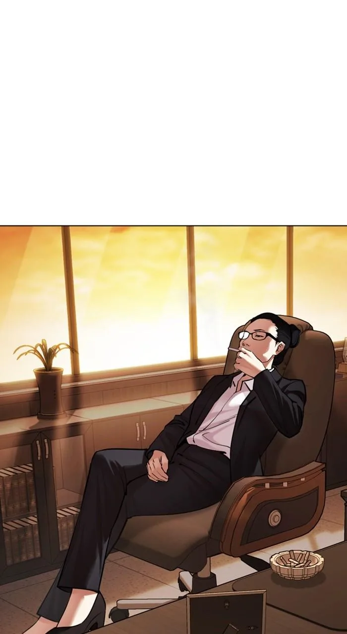 Lookism - Chapter 460 - Page 24