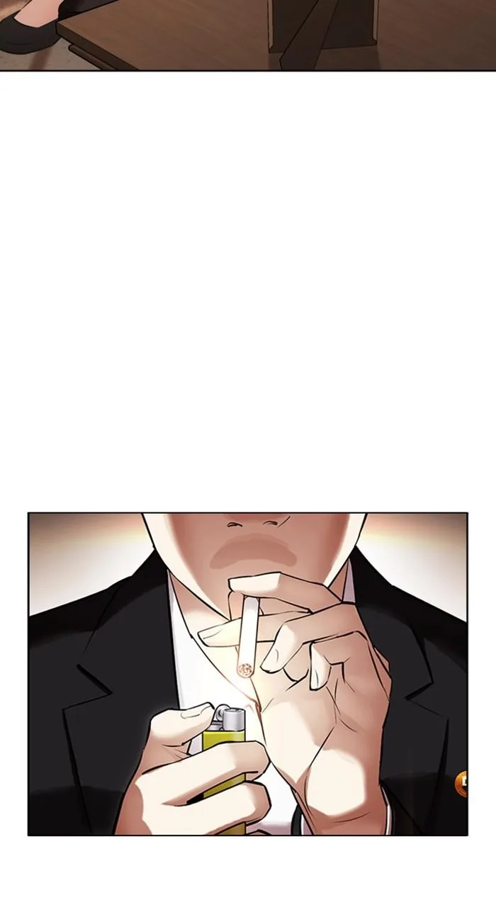 Lookism - Chapter 460 - Page 25
