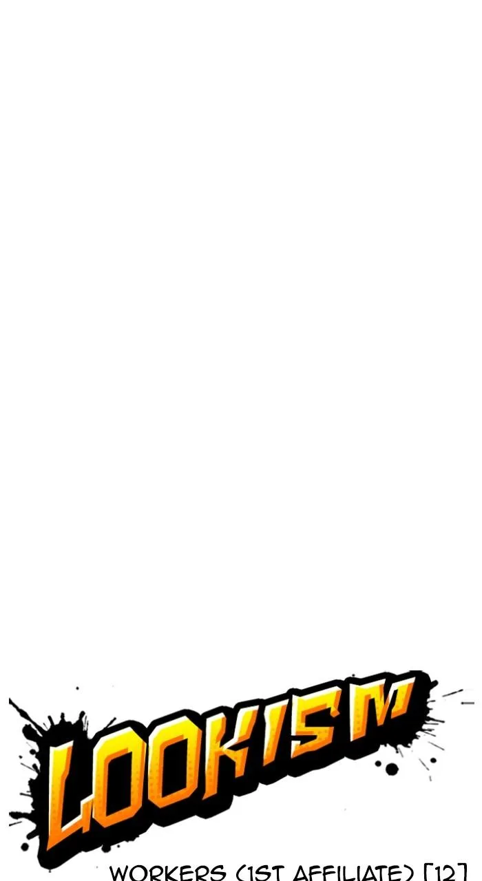 Lookism - Chapter 460 - Page 43