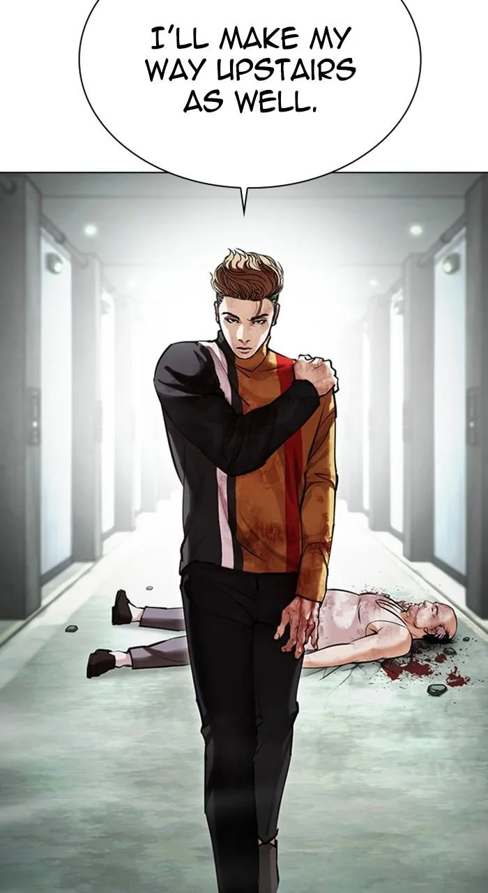 Lookism - Chapter 460 - Page 46