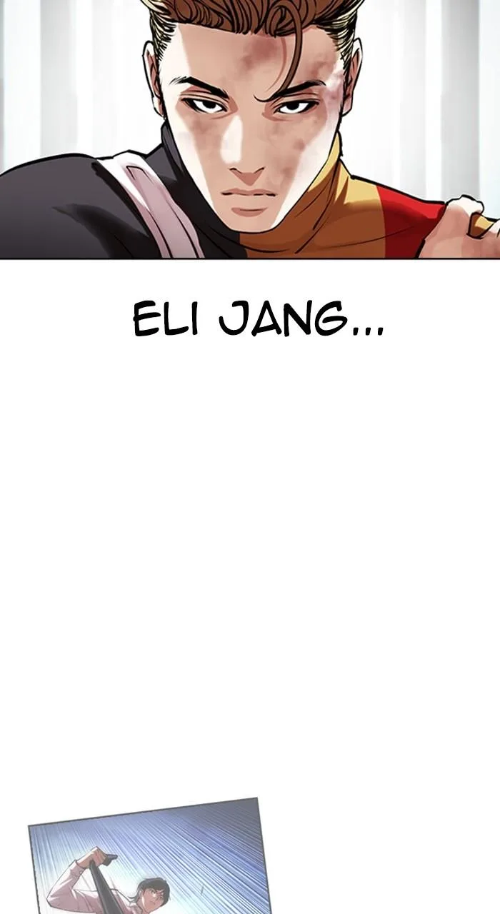 Lookism - Chapter 460 - Page 48