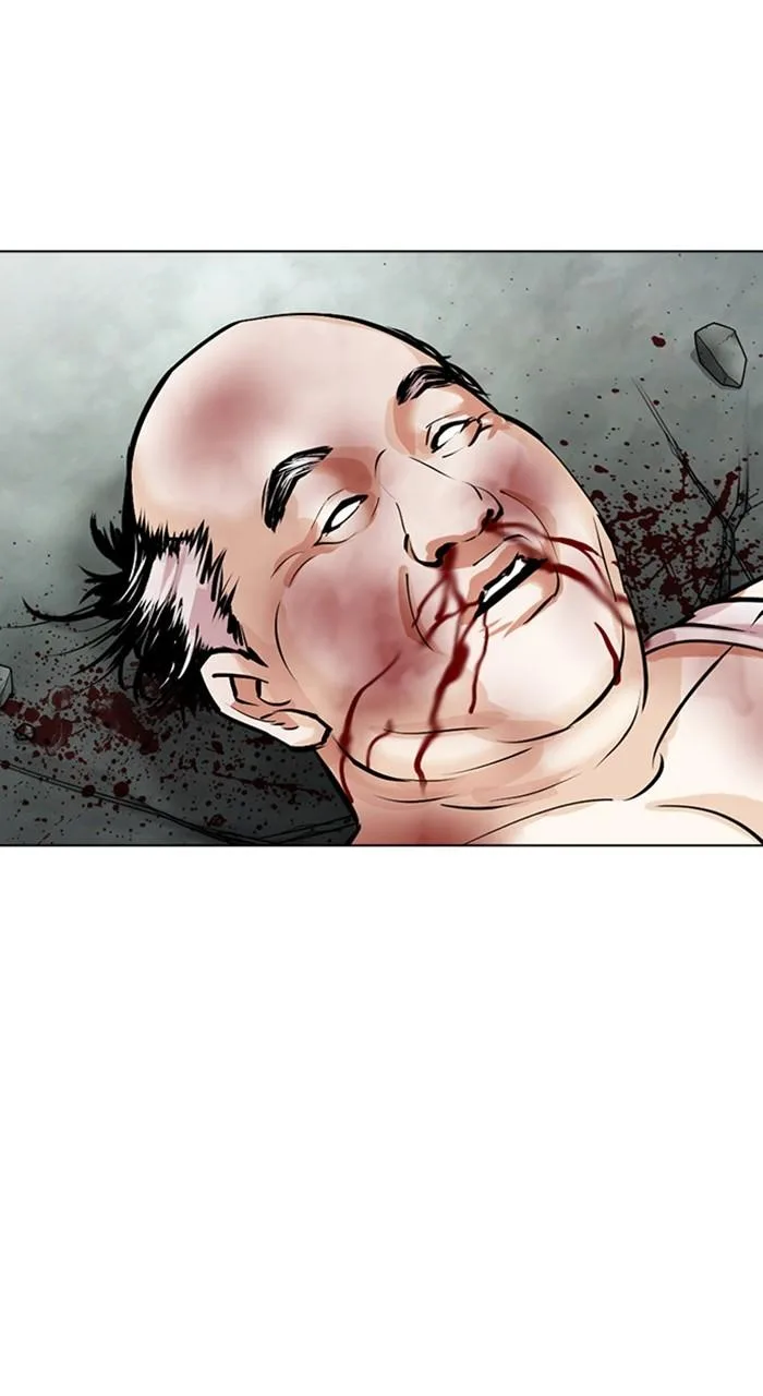 Lookism - Chapter 460 - Page 55