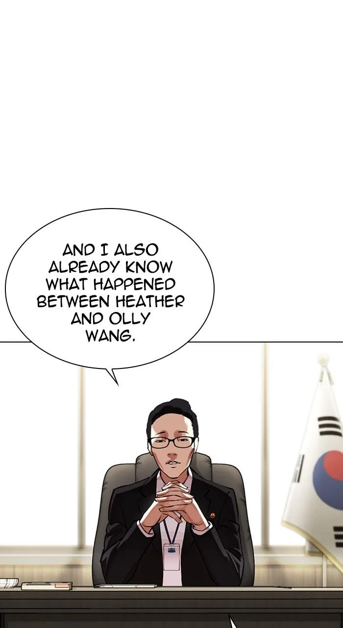 Lookism - Chapter 460 - Page 6