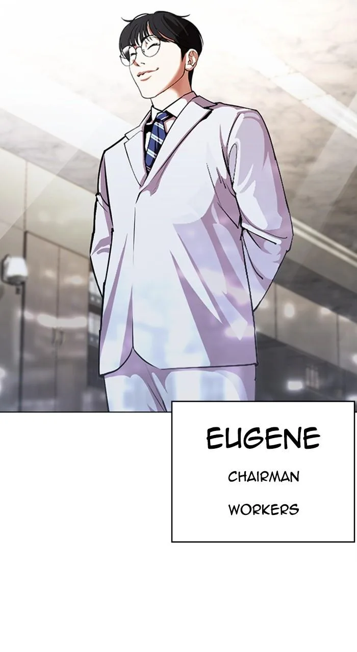 Lookism - Chapter 460 - Page 60